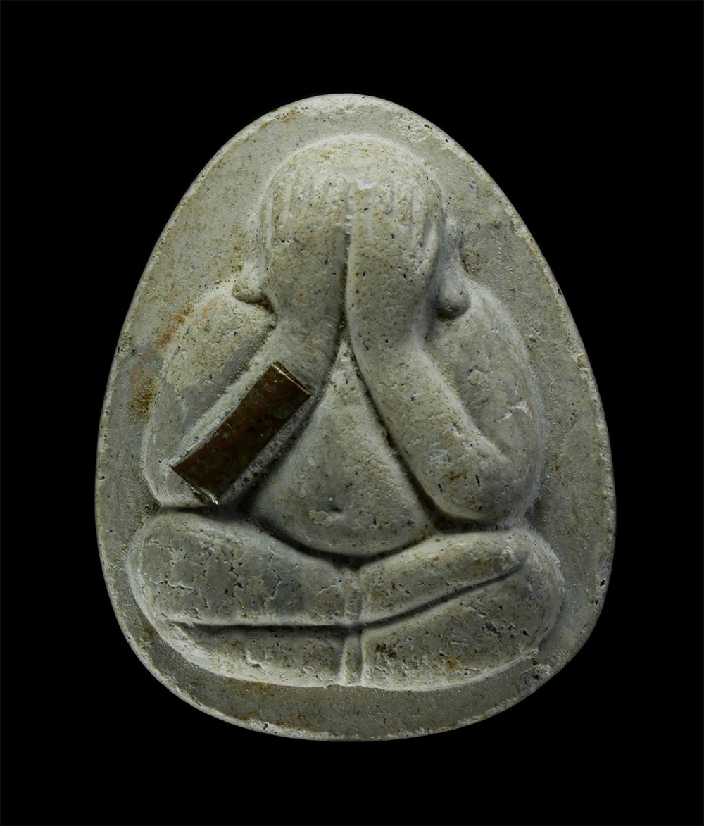 23Jul24 (43)p.jpg - พระปิดตามหาอุตม์ ปลดหนี้ หลวงพ่อคูณ ปริสุทโธ วัดบ้านไร่ จ.นครราชสีมา ปี2537 เนื้อผงพุทธคุณ ผงว่าน ฝังตะกรุด พระเก่าสวย มวลสารดี พิธีเข้มขลัง | https://kamulet.in.th